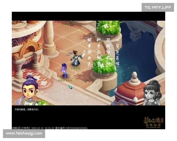 梦幻西游:探索西梁女国,十大攻略技巧助你游刃有余 梦幻西游:探索西梁女国,十大攻略技巧助你游刃有余