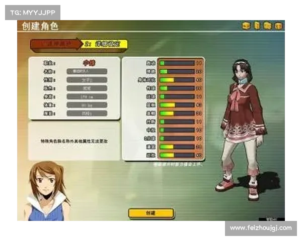 《NBA2K25游戏代码修改技巧全攻略助你玩转虚拟篮球世界》 《NBA2K25游戏代码修改技巧全攻略助你玩转虚拟篮球世界》