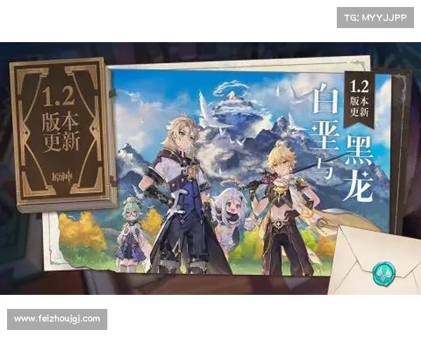 提升挑战效率的五大原神白垩与黑龙战斗技巧全解析 提升挑战效率的五大原神白垩与黑龙战斗技巧全解析