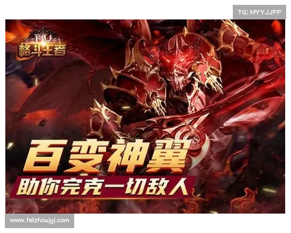 提升战斗力的五个半人马出装技巧助你制胜游戏巅峰 提升战斗力的五个半人马出装技巧助你制胜游戏巅峰