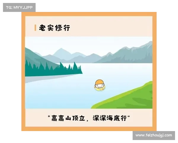 从修行智慧角度浅谈如何理解问道精怪背后的奥秘与启示