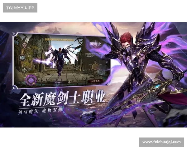 天剑群侠游戏下载必知的五大技巧助你轻松上手提升战力