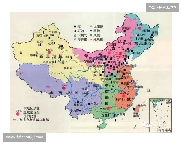 全球金矿石主要开采地区及其资源分布特点分析与发展前景探讨 全球金矿石主要开采地区及其资源分布特点分析与发展前景探讨