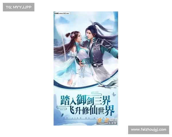 仙剑奇侠传五完整安装教程与实用技巧详解助你顺利开启仙侠之旅 仙剑奇侠传五完整安装教程与实用技巧详解助你顺利开启仙侠之旅