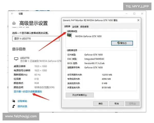 笔记本显卡过热如何解决有效降温方法全解析 笔记本显卡过热如何解决有效降温方法全解析