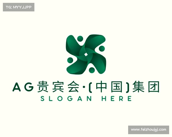认识AG贵宾会·(中国)集团